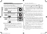 Предварительный просмотр 108 страницы Samsung CM1319A Owner'S Instructions & Cooking Manual