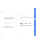 Предварительный просмотр 49 страницы Samsung Corby User Manual