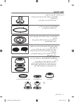 Preview for 14 page of Samsung CP1370E User Manual