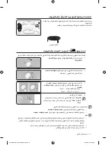 Preview for 20 page of Samsung CP1370E User Manual