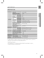 Preview for 45 page of Samsung CRYSTAL SURROUND AIR TRACK HW-D451 User Manual