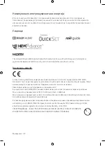 Preview for 240 page of Samsung Crystal UHD TU7072 User Manual