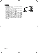 Preview for 38 page of Samsung Crystal UHD UA50TU8500J User Manual