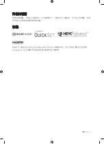 Preview for 41 page of Samsung Crystal UHD UA50TU8500J User Manual