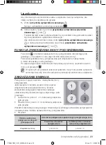 Предварительный просмотр 23 страницы Samsung CTN464DB Series User Manual