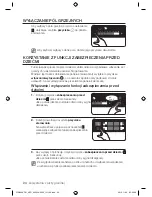 Preview for 24 page of Samsung CTN464DC Series (Polish) Instrukcja Obs?Ugi