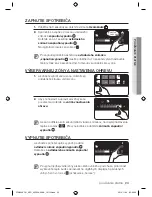 Preview for 95 page of Samsung CTN464DC Series (Polish) Instrukcja Obs?Ugi