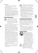 Предварительный просмотр 27 страницы Samsung CU7172 User Manual