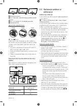 Предварительный просмотр 46 страницы Samsung CU7172 User Manual