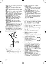 Предварительный просмотр 108 страницы Samsung CU7172 User Manual