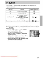 Предварительный просмотр 45 страницы Samsung D1030 User Manual