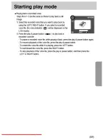 Предварительный просмотр 59 страницы Samsung D1030 User Manual