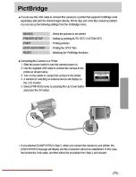 Предварительный просмотр 79 страницы Samsung D1030 User Manual