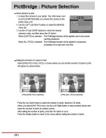 Предварительный просмотр 80 страницы Samsung D1030 User Manual