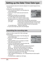 Предварительный просмотр 88 страницы Samsung D1030 User Manual