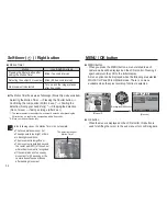 Предварительный просмотр 33 страницы Samsung D1070 User Manual