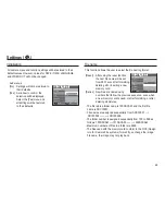 Предварительный просмотр 50 страницы Samsung D1070 User Manual