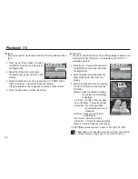 Предварительный просмотр 69 страницы Samsung D1070 User Manual