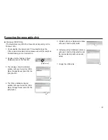 Предварительный просмотр 88 страницы Samsung D1070 User Manual