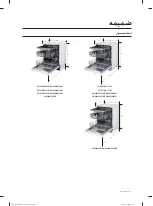 Предварительный просмотр 106 страницы Samsung D157STS User Manual