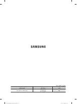 Предварительный просмотр 112 страницы Samsung D157STS User Manual