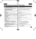 Preview for 7 page of Samsung D361 Owner'S Instruction Book