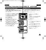 Предварительный просмотр 25 страницы Samsung D361 Owner'S Instruction Book