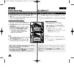 Предварительный просмотр 36 страницы Samsung D361 Owner'S Instruction Book