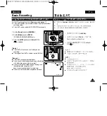 Preview for 43 page of Samsung D361 Owner'S Instruction Book