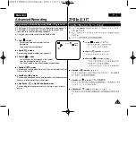 Preview for 49 page of Samsung D361 Owner'S Instruction Book