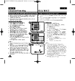 Preview for 56 page of Samsung D361 Owner'S Instruction Book