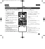 Preview for 61 page of Samsung D361 Owner'S Instruction Book