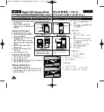 Preview for 68 page of Samsung D361 Owner'S Instruction Book