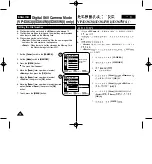 Preview for 72 page of Samsung D361 Owner'S Instruction Book