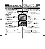 Preview for 74 page of Samsung D361 Owner'S Instruction Book