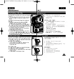 Предварительный просмотр 95 страницы Samsung D361 Owner'S Instruction Book