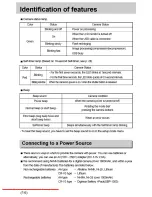 Preview for 14 page of Samsung D530 User Manual