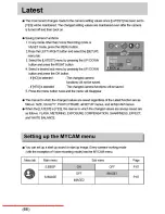 Preview for 66 page of Samsung D530 User Manual