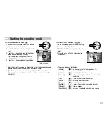 Предварительный просмотр 18 страницы Samsung D60 User Manual