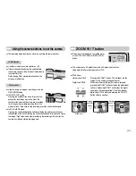 Предварительный просмотр 22 страницы Samsung D60 User Manual