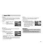 Предварительный просмотр 36 страницы Samsung D60 User Manual