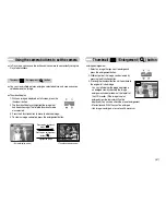 Предварительный просмотр 52 страницы Samsung D60 User Manual