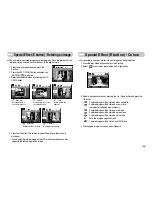 Предварительный просмотр 56 страницы Samsung D60 User Manual