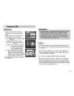 Предварительный просмотр 72 страницы Samsung D60 User Manual