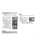 Предварительный просмотр 74 страницы Samsung D60 User Manual