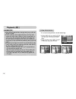 Предварительный просмотр 75 страницы Samsung D60 User Manual