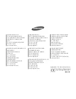 Предварительный просмотр 98 страницы Samsung D60 User Manual