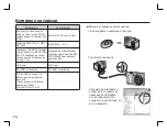 Предварительный просмотр 155 страницы Samsung D860 Quick Start Manual