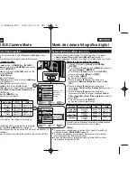 Preview for 70 page of Samsung D964W Owner'S Instruction Book