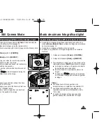 Предварительный просмотр 73 страницы Samsung D964W Owner'S Instruction Book